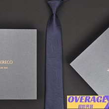 高檔商務一鍵單手開蓋316保溫杯速開禮品泡茶杯茶水分離車載水杯 歷史價格詳細信息