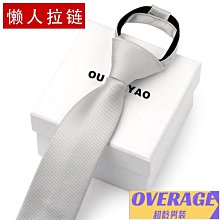 正韓男裝 窄管修身顯瘦刷色牛仔褲 / DMD1648 KOREALINE 搖滾星球 歷史價格詳細信息