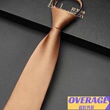 正裝職業商務襯衫裝飾領帶男士百搭韓版新款時尚結婚滌絲專業LOGO XYXP11758超夯 正品 活動 歷史價格詳細信息