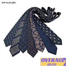 結婚時尚夏季黑色法式小眾簡約長款超仙新款拼色項鏈耳環組合裝 歷史價格詳細信息