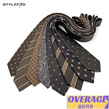 男 裝飾配飾 復古手環 手鍊指南針男士寬皮手環飾品潮人酷男嘻哈時尚（滿599元免運） 歷史價格詳細信息