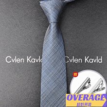 領帶 男士商務休閑派對正裝配飾滌絲提花口袋巾領帶套裝一件代發 歷史價格詳細信息