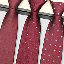 領帶男士8cm正裝簡約寬版灰條紋商務職業上班工作休閑時尚西服【大洋】 歷史價格詳細信息