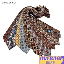 9cm寬版領帶男士商務正裝職業工作 新郎結婚 藍色圓點私人定制潮【大洋】 歷史價格詳細信息