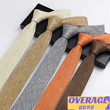 男士領帶 6cm 領帶男 韓版6CM領帶 時尚英倫領帶 窄版領帶 休閒領帶 商務領帶 婚禮宴會 男士領帶 貨到付款（滿599元免運） 歷史價格詳細信息
