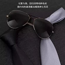 條紋黑色領帶拉鏈式男女窄版5cm懶人免打結易拉一拉得學院風學生【大洋】 歷史價格詳細信息