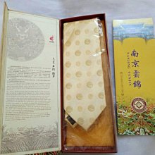 雲錦龍紋捲軸裝飾畫晉升開業周年慶禮物中國元素手工非遺文化禮物 歷史價格詳細信息