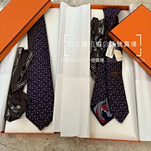 【全新正品】Hermès Ombres Mordorées 四色眼影盤～五折 歷史價格詳細信息