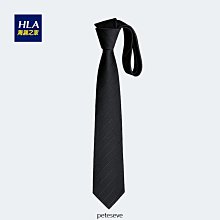 精品領帶 英倫女生斜揹包 單肩斜揹包 側揹包 百搭 ins 鏈條 小方包 歷史價格詳細信息