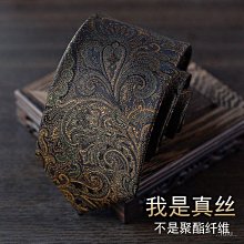 精品店 男士時尚花色西裝個性舞臺表演宴會商務休閒小西裝601PG9160 42D3 正裝男誘惑 主持人禮服 一粒扣 正裝 歷史價格詳細信息