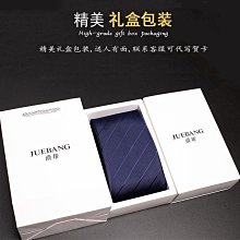 【得意人生】男性維生素B群+鋅 (30粒/罐) [賣場另有女性B+鐵] 歷史價格詳細信息