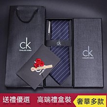 精品領帶 英倫手工Bv-8編織頭層型號真皮交叉針扣皮帶男商務休閑牛仔褲通用 歷史價格詳細信息