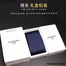 人形生日易拉寶應援海報架定製訂製廣告牌展示牌立牌展示架X展架 歷史價格詳細信息