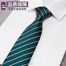 墨綠色一套西裝男帥氣2024新款秋冬修身韓版商務正裝西服三件套潮西裝禮服休閒西服新郎服伴郎服宴會服婚禮 歷史價格詳細信息