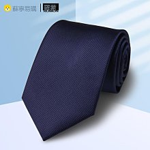 精品領帶 英倫手工Bv-8編織頭層型號真皮交叉針扣皮帶男商務休閑牛仔褲通用 歷史價格詳細信息