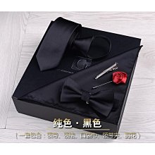 精品領帶 英倫式領帶男正裝商務上班易拉得學生結婚保安黑色懶人男士 GHGR 歷史價格詳細信息
