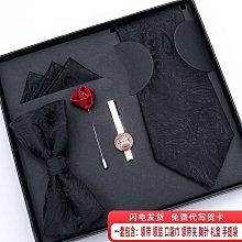 精品領帶 英倫創領帶 jk製服襯衫配飾 手打領帶 女DK領帶 男女同款領帶 歷史價格詳細信息