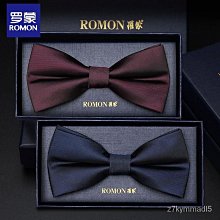 新郎伴郎結婚領帶真絲桑蠶絲領帶休閑時尚領帶配襯衫6.5CM領帶 XYXP11764超夯 正品 活動 歷史價格詳細信息