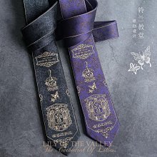 精品領帶 英倫女生斜揹包 單肩斜揹包 側揹包 百搭 ins 鏈條 小方包 歷史價格詳細信息