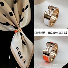 【金美】高檔鋅合金多功能對扣2入(拉環 包包扣環 窗簾綁帶 金屬收腰扣 皮帶扣 腰帶配件 DIY裝飾材料 素材) 歷史價格詳細信息