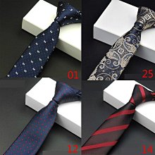 1200針正裝商務領帶男士懶人拉鏈現貨8cm易拉得黑色條紋領帶免打 歷史價格詳細信息