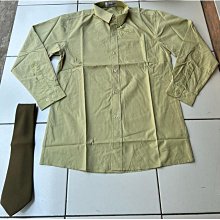 Kemeja HIJAU Cicle Batik 男士蠟染襯衫短袖辦公襯衫和綠色領帶圖案襯衫满599免運 歷史價格詳細信息