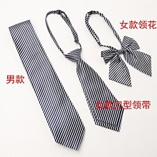 懶人易拉得拉鍊式上班面試領帶男藍色正裝商務紫色灰色黑色領帶男Lazy person, easy to pull, cha（滿599元免運） 歷史價格詳細信息