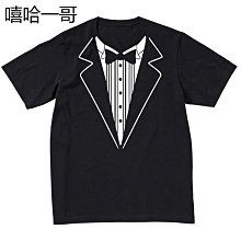 印花棉布領帶 窄版6cm時尚碎花男士商務休閑小領帶 廠家批發 歷史價格詳細信息