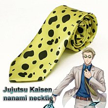日本動漫聖鬥士星矢 T 恤女士男士 T 恤 3d 印花街頭襯衫 O 領短袖 y2k 衣服超大 T 恤上衣【滿299元發貨】 歷史價格詳細信息