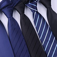 男士領帶 懶人拉鏈領帶 紅色免打結領帶 男生純色領帶 男士易拉得領帶 喜慶婚禮領帶 酒紅色領帶男 商務領帶 職業正裝領帶满599免運 歷史價格詳細信息