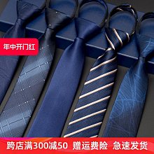 得免適膠囊 30粒X3瓶 (幫助調整體質) 專品藥局 (買2送1)【2014519】 歷史價格詳細信息