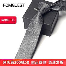 領帶 男士商務休閑派對正裝配飾滌絲提花口袋巾領帶套裝一件代發 歷史價格詳細信息