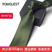 【新店優惠】春季淺色牛仔 男士休閒修身小直筒寧牛仔長 微彈韓版潮流牌簡約水洗長 男休閑牛仔長 歷史價格詳細信息