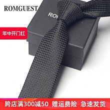 ~新品折扣優惠~romguest西裝 6cm商務休閑窄韓版領帶男女黑色藍 拉鏈式懶人免打 價格比較,價格查詢,歷史價格詳細信息