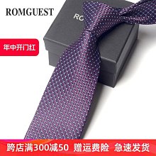 盒裝 職業大賊 理查德布魯克斯 藍光碟電影BD25高清1080P【電影心播客】 歷史價格詳細信息