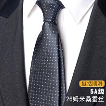 新理念職業英語.高階1.學生用書 李彩霞 賈春環 9787544677905 【台灣高等教育出版社】 歷史價格詳細信息