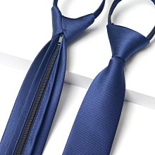 ~新品折扣優惠~6cm窄韓版咖啡純色斜紋 8cm領帶男士商務正裝結婚新郎 橙 藍 灰潮 歷史價格詳細信息