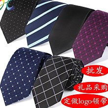 廠家批發男士商務職業條紋領帶 8cm寬婚禮男襯衫西服配飾滌絲領帶 XYXP11747超夯 正品 活動 歷史價格詳細信息