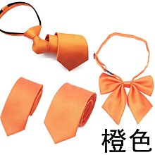 職業正裝6CM商務領帶 時尚休閑婚禮男士手打領帶嵊州工廠領帶批發 歷史價格詳細信息