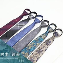 職業正裝6CM商務領帶 時尚休閑婚禮男士手打領帶嵊州工廠領帶批發 歷史價格詳細信息