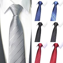 1200針正裝商務領帶男士懶人拉鏈現貨8cm易拉得黑色條紋領帶免打 價格比較,價格查詢,歷史價格詳細信息