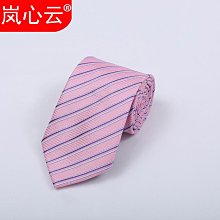 1200針正裝商務領帶男士懶人拉鏈現貨8cm易拉得黑色條紋領帶免打 歷史價格詳細信息