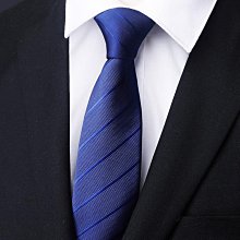 條紋黑色領帶拉鏈式男女窄版5cm懶人免打結易拉一拉得學院風學生【大洋】 歷史價格詳細信息