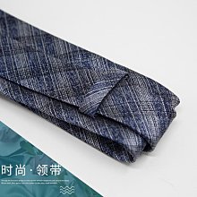 男士8cm商務職業條紋領帶 婚禮西服配飾滌絲領帶男 廣州領帶廠家 XYXP11890超夯 正品 活動 歷史價格詳細信息