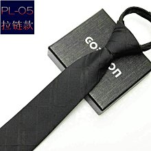 廠家批發正裝商務領帶男藍色條紋8cm寬職業裝領帶襯衫西裝配飾 XYXP11984超夯 正品 活動 歷史價格詳細信息