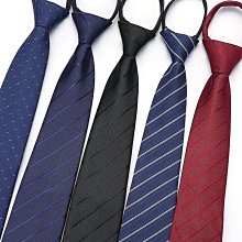 紅色拉鏈領帶男士商務正裝職業免打結懶人易拉得結婚新郎粗細條紋【大洋】 歷史價格詳細信息