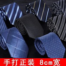 男士上衣職業裝打底衫保暖襯衫刷毛加厚襯衫秒發【65折 冬款刷毛加厚保暖襯衫男長袖復古磨毛休閒灰條紋襯衫-至簡原創 歷史價格詳細信息
