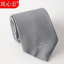 男士商務休閑西裝領帶 亞馬遜跨境小花圖案復古滌絲手打領帶 XYXP13187超夯 正品 活動 歷史價格詳細信息