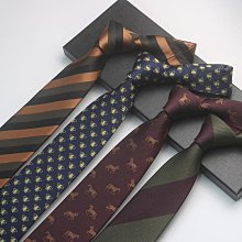 男士領帶新款高檔男士手打領帶 行政會議宴會主持婚禮伴郎個性花紋長領帶  滿599免運 歷史價格詳細信息