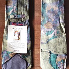 《帶著老師一起蹺課》ISBN:9574511898│新苗文化│高科正信 無劃記 N81 歷史價格詳細信息